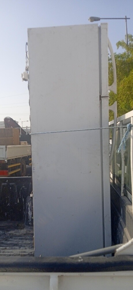 fridge - 1