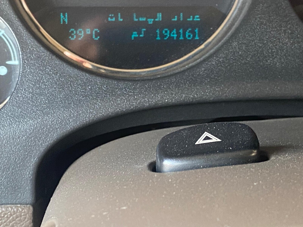 للبيع يوكن مالك اول - 8