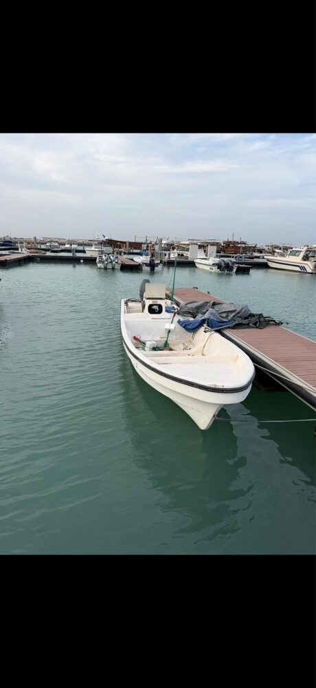 Al-Dhaan boat for sale - 7