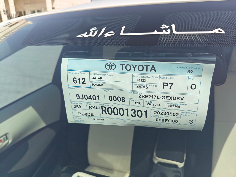تويوتا كورولا 2024 وكالة شبه جديد - 6