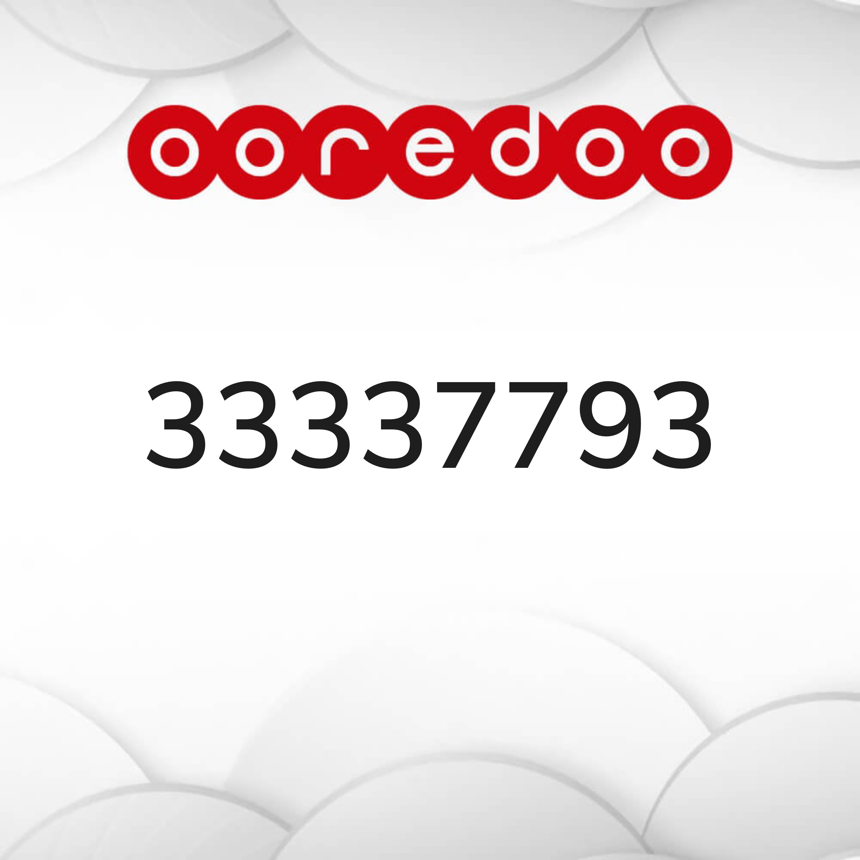 Ooredoo vvip number  - 1