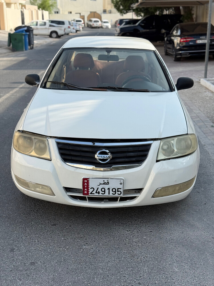 نيسان صني - 1