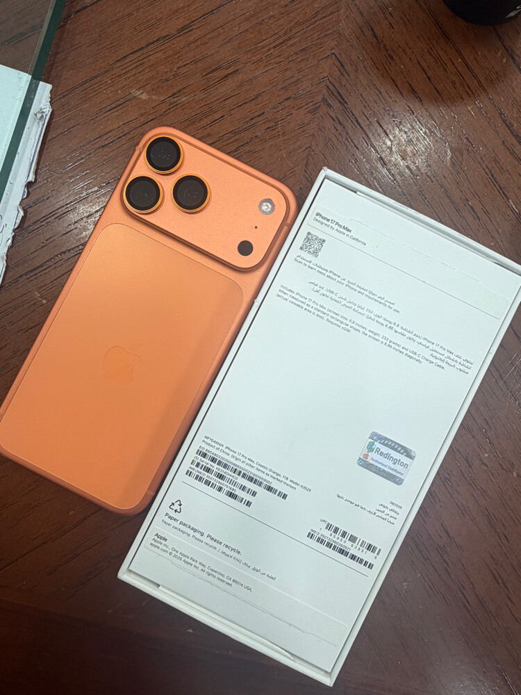 17 pro max 1 TB arab - 2