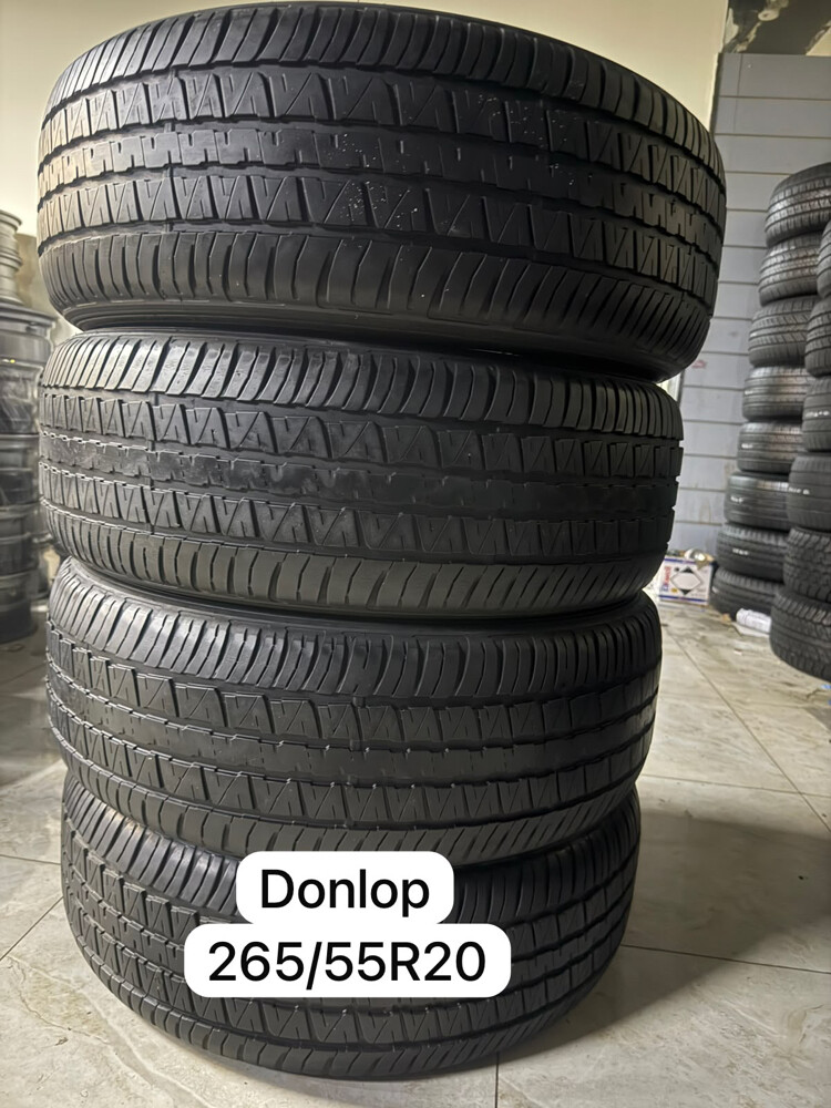 Dunlop - 1