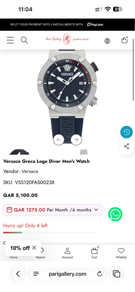 VERSACE WATCH VE8G - 7