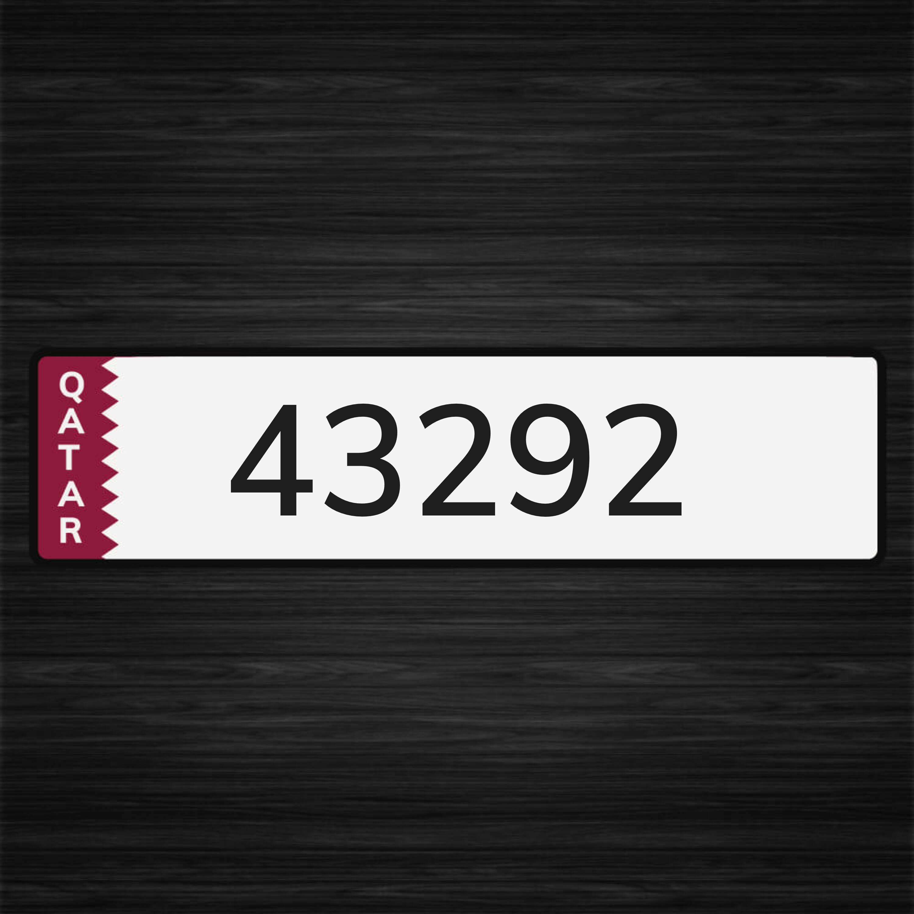 للبيع رقم مميز ونازل فالمرور  - 1