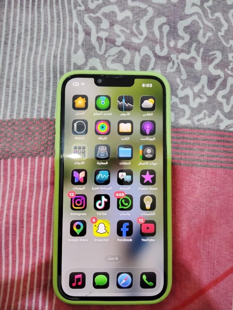 ايفون 13 - 4