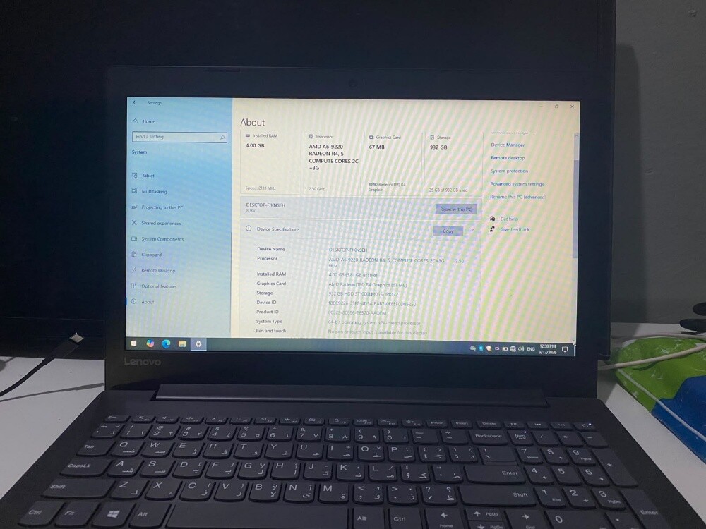 Lenovo - 5