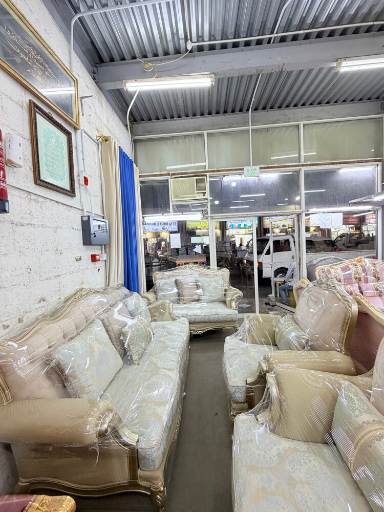 Home center sofa set - 4