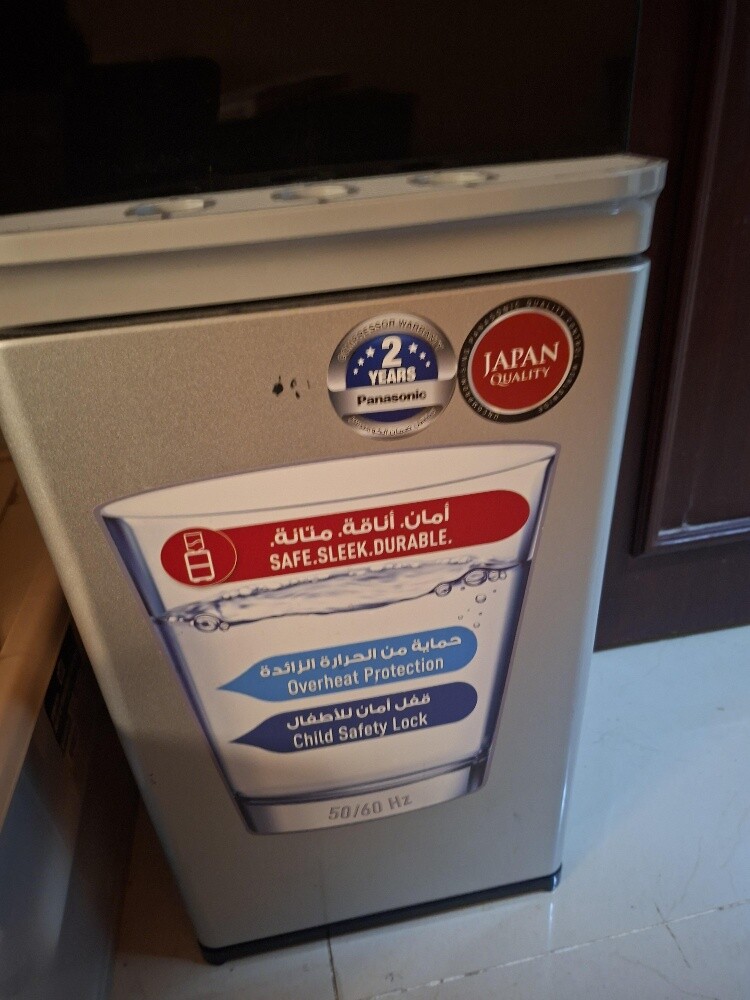 panasonic top load  water dispenser - 1