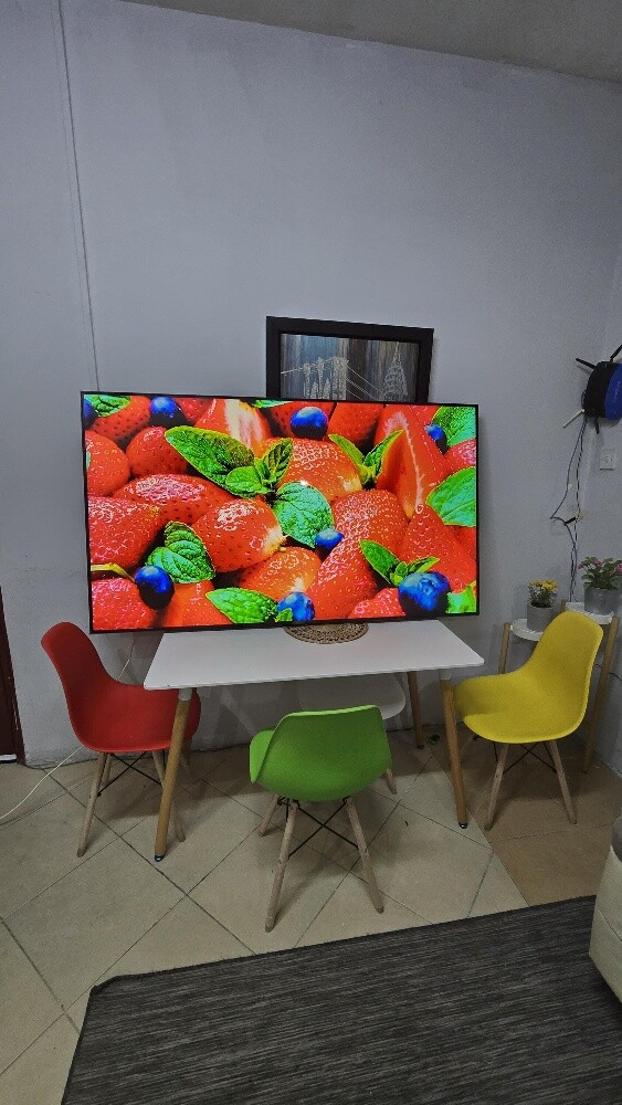 LG 75" 4K UHD SMART TV - 1