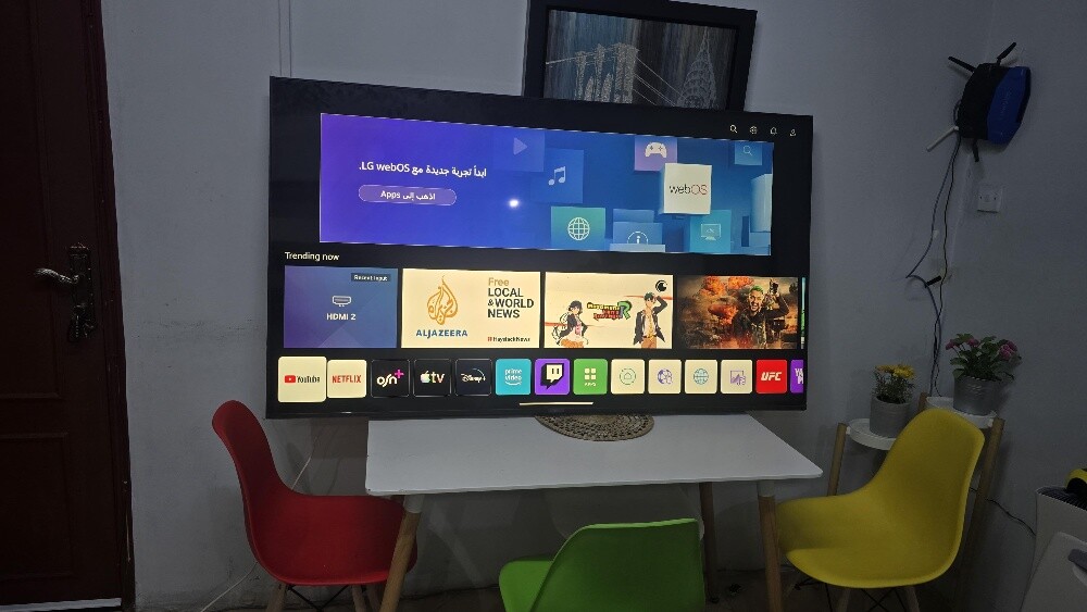 LG 75" 4K UHD SMART TV - 2