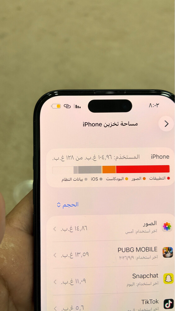 ايفون 16 قيقا 128 - 2