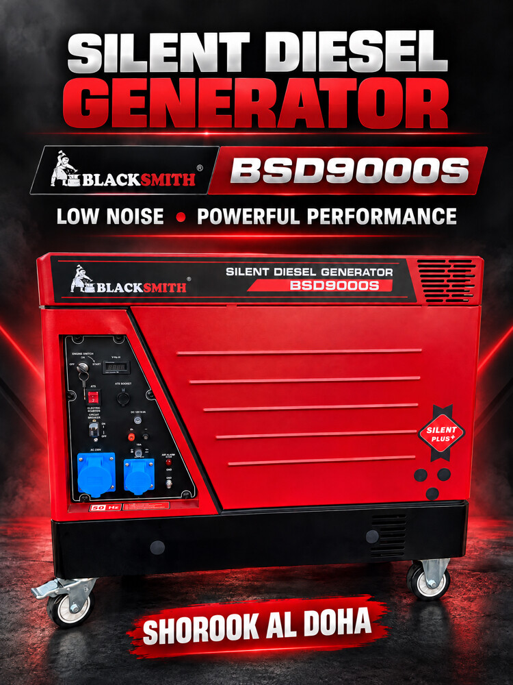GENERATOR SILENT BLACKSMITH - 1