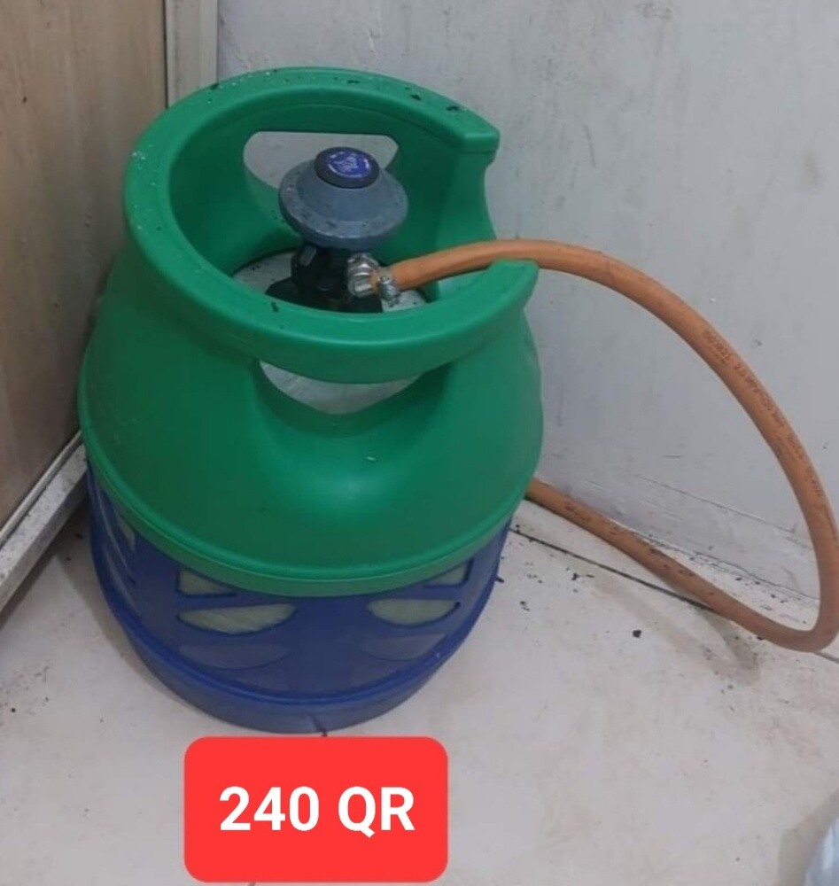 GAS CYLINDER REGULATOR PIPE - 1