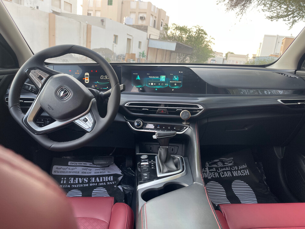 شانجان ايدو بلس - 9