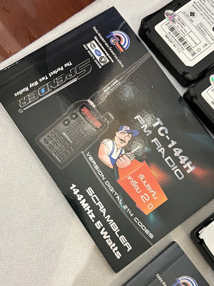 جهاز ارسال.  بنظام التشفير. وعادي - 8