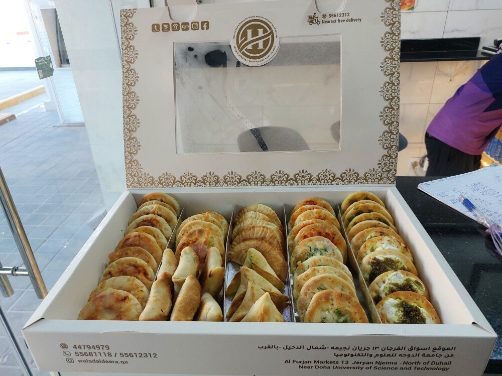 عمران الزمان - 8