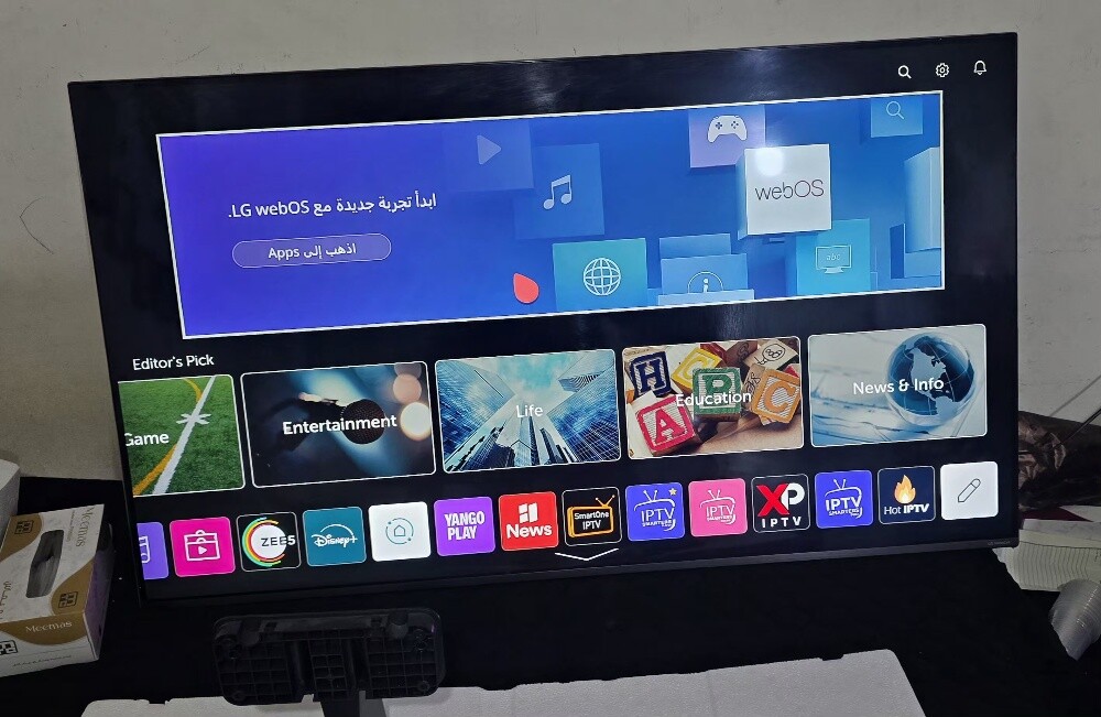 LG 55" Nano cell 4k UHD smart tv - 6