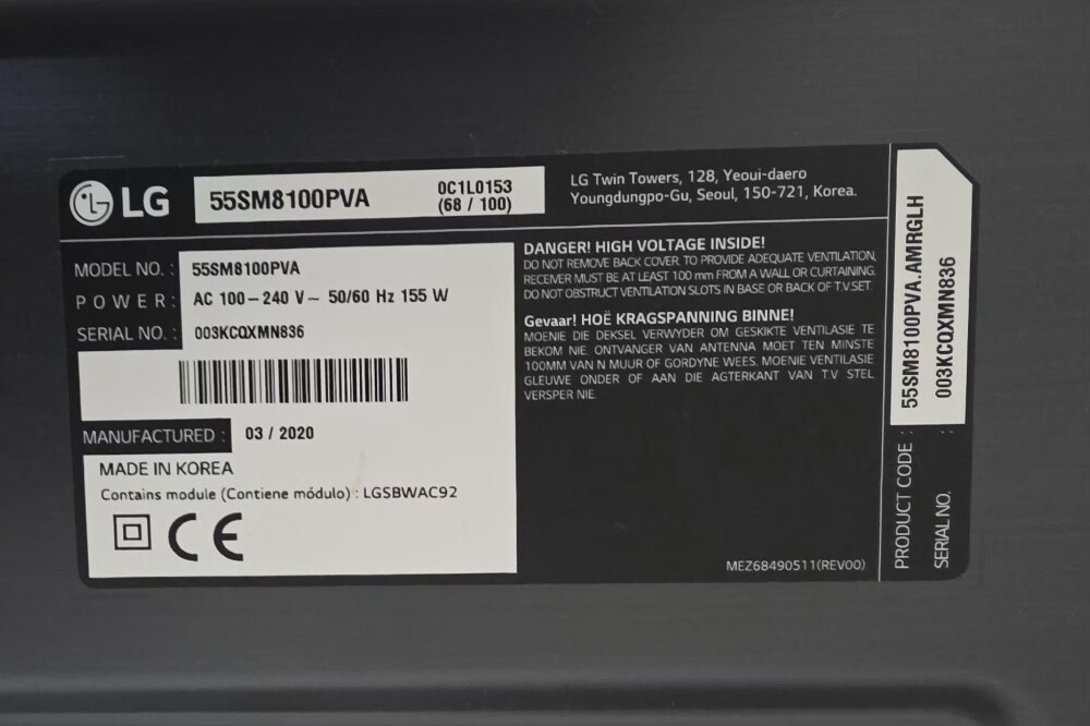 LG 55" Nano cell 4k UHD smart tv - 2