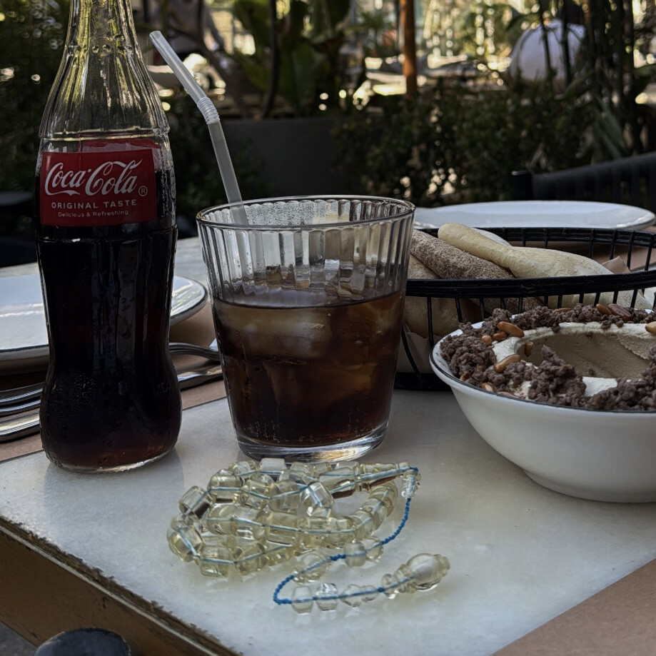 مسباح عطش - 1