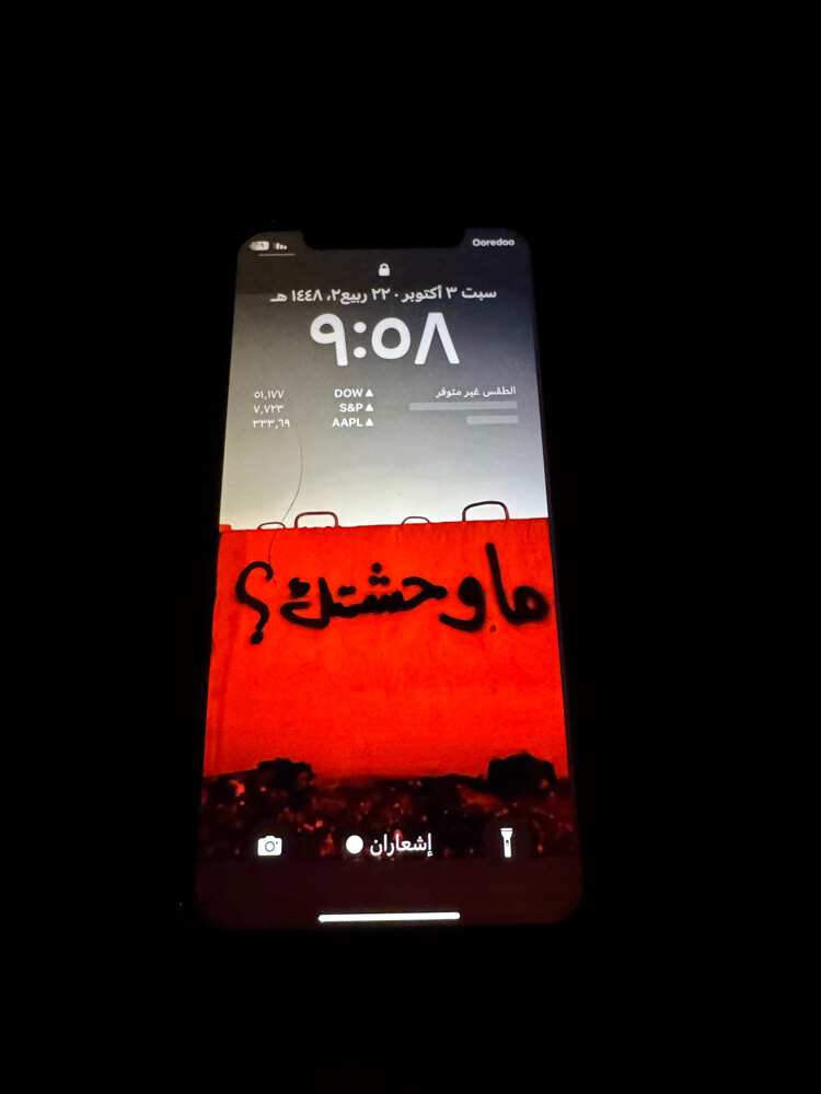 iPhone X - 2