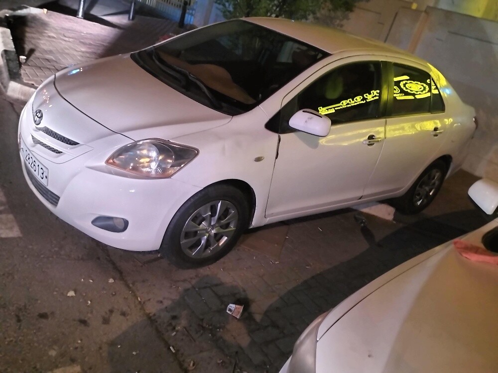 good car - 2