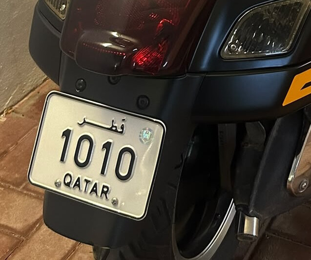 للبيع رباعي مميز جدا ونادر  - 1