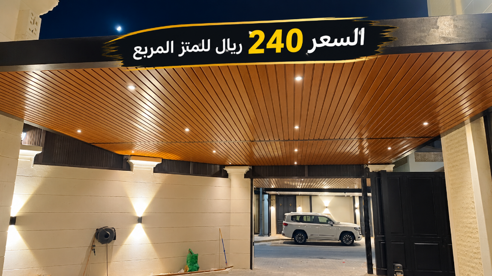 حداد ابراهيم - 7