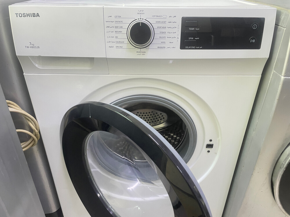 Toshiba 7 kg Washing Machine Sale - 2