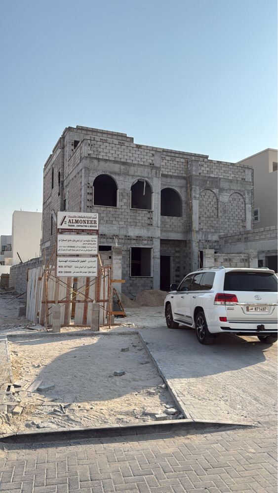 Al Moneer trading and contracting  - 14