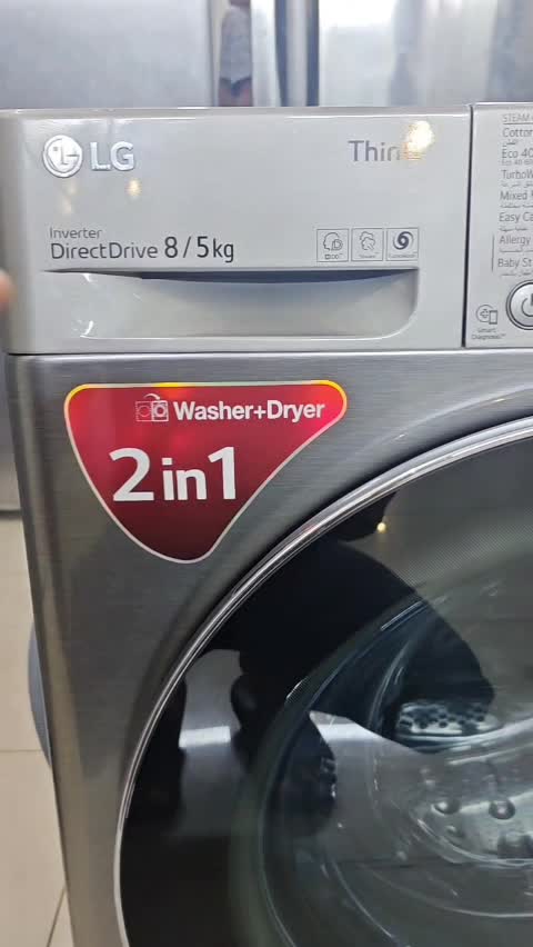 LG 8/5kg Washer Dryer For Sale - 11