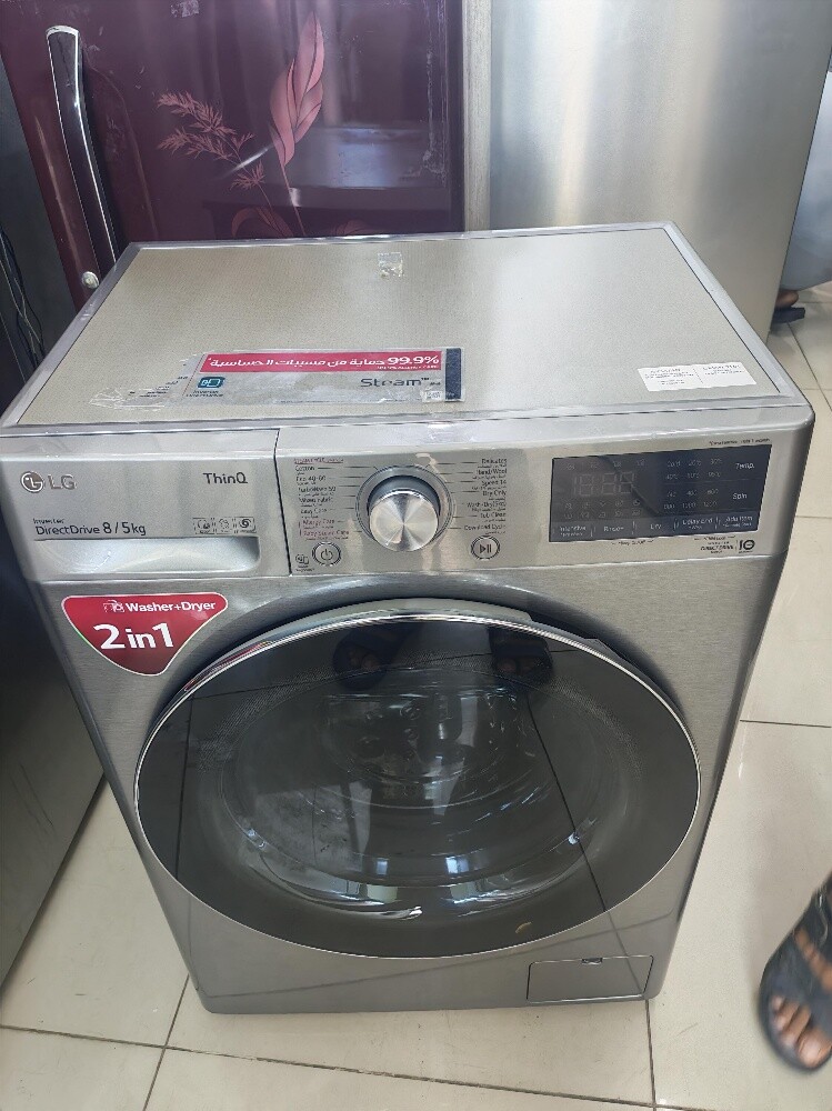 LG 8/5kg Washer Dryer For Sale - 10