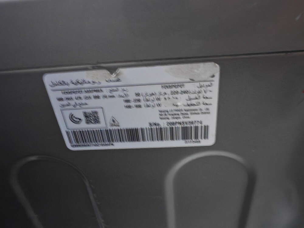 LG 8/5kg Washer Dryer For Sale - 9