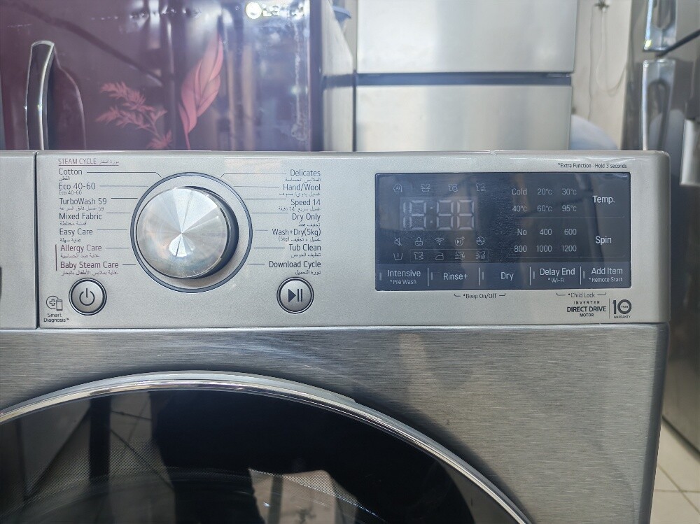 LG 8/5kg Washer Dryer For Sale - 3