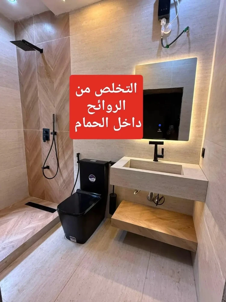 Plumbing, maintenance and renovatio - 1
