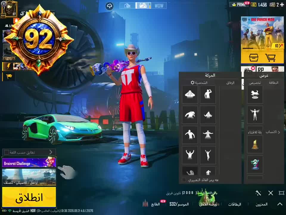 حسابات ببجي وجميع انواعها متوفره - 1