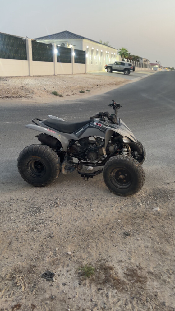 شارمكس250 - 3