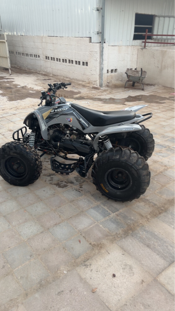 شارمكس250 - 2
