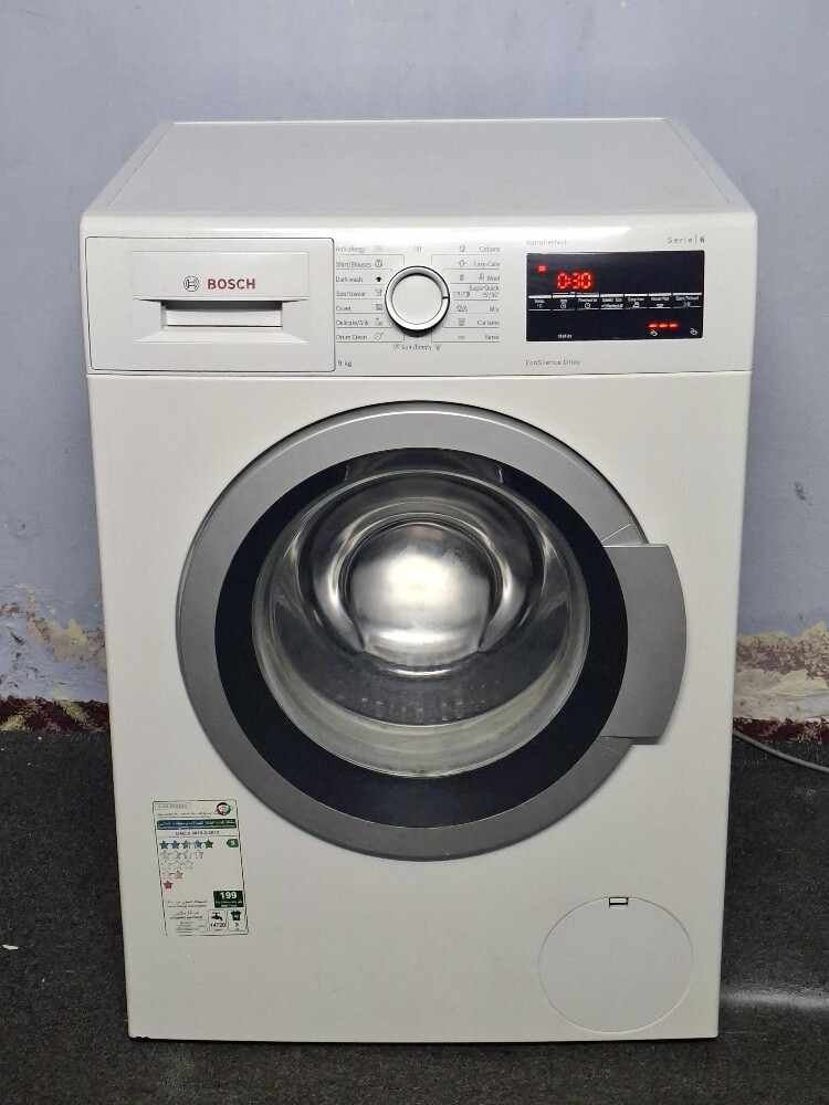 Bosch 9 Kg Washing Machine. - 1