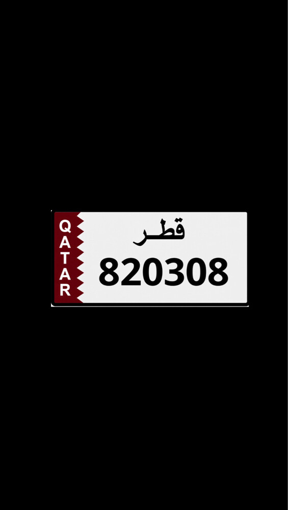 لوحة مميزة - 1