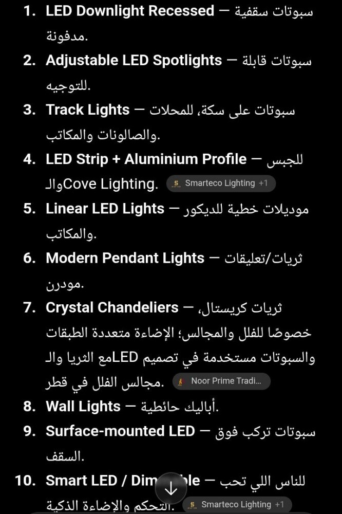 souhaili - 3
