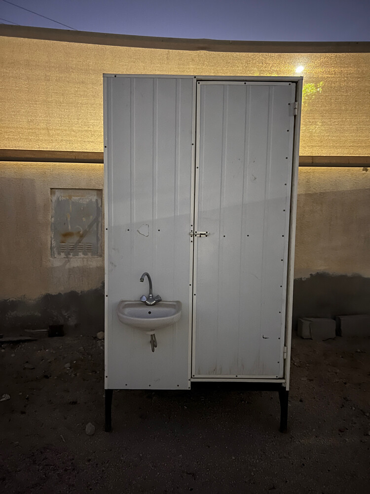 ‏Bathroom toilet for sale - 1