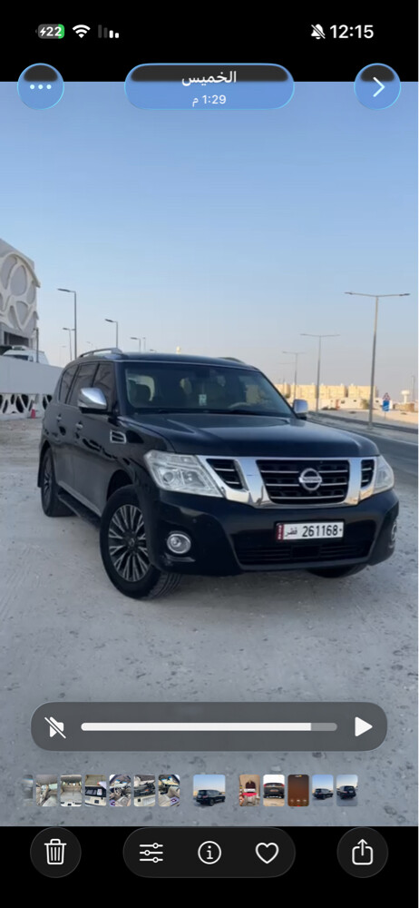 نيسان باترول - 2
