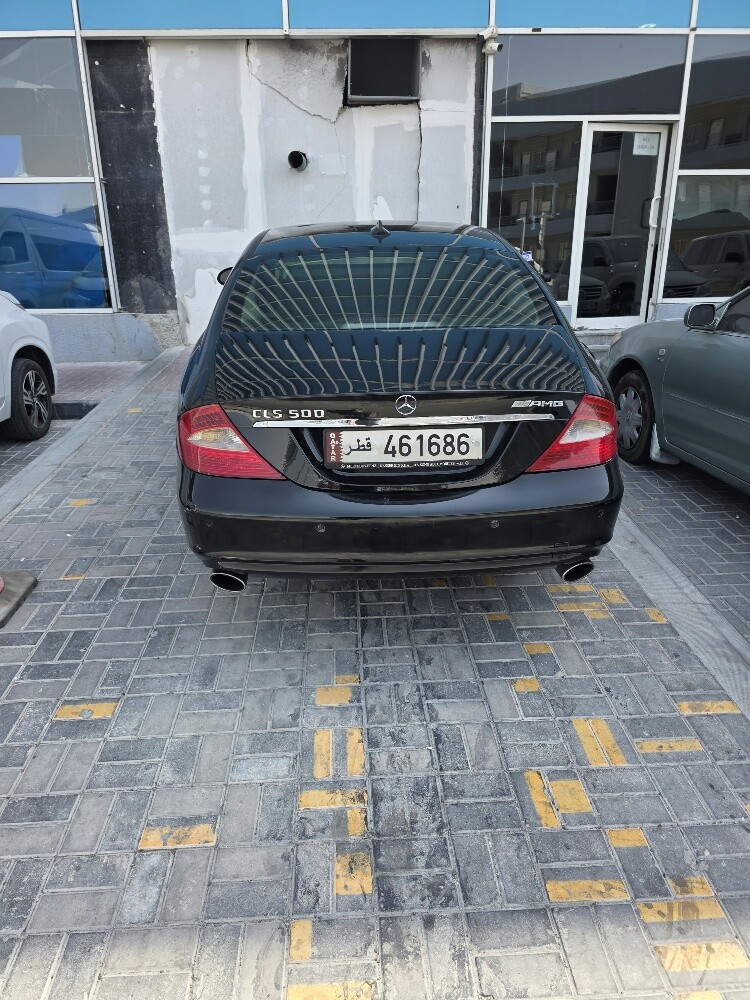 البيع - 1
