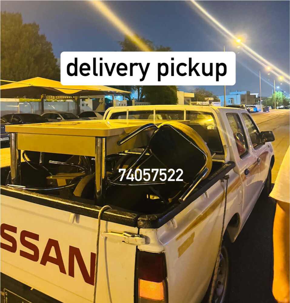 Small pickup available for delivery - 1