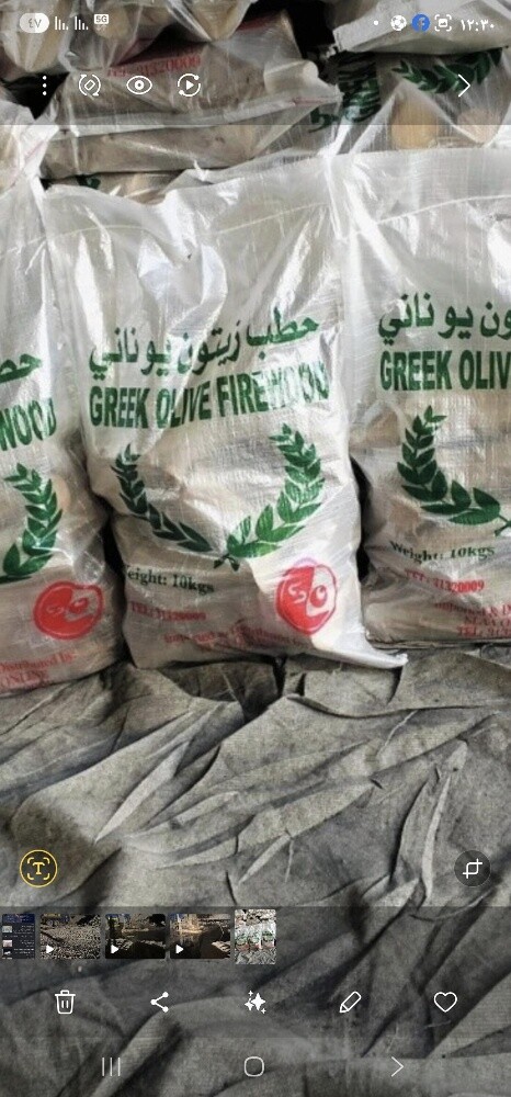متوفر حطب زيتون وسمر وفحم اي كميه - 1