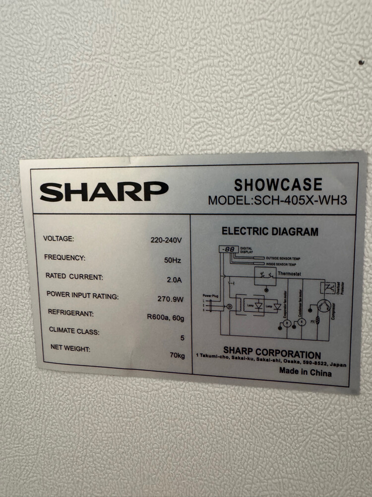 Sharp Commercial Display Refrigerat - 2