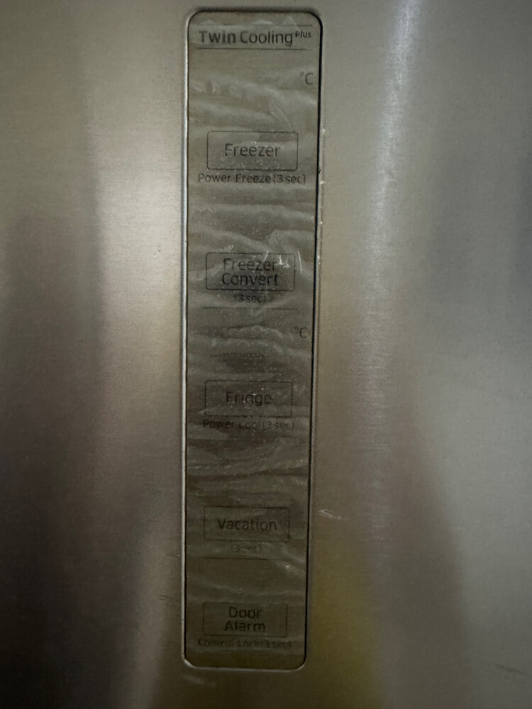 Samsung Refrigerator – Digital Inve - 2