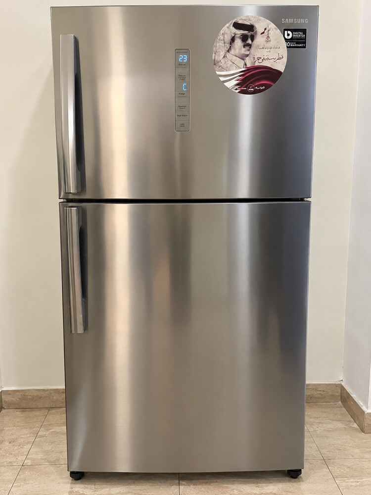 Samsung Refrigerator – Digital Inve - 1